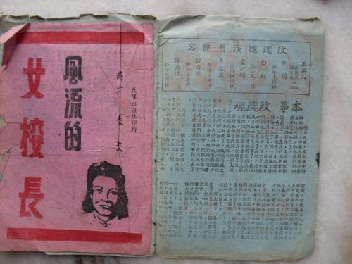 堪萨斯城（Kansas City）病假条