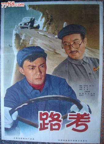 美国萨姆特水电费账单买个多少钱
